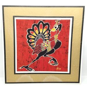 Vtg Indonesia Aswar Batik Collection Bird Peacock Ostrich Wall Decor Red Left FC